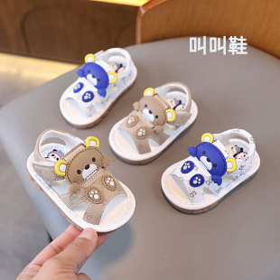 叫叫鞋夏季男宝宝鞋子软底婴儿学步鞋带响0-1到3岁男童包头凉鞋女