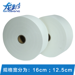 宽125 袋每箱约20公斤 160mm袋泡茶过滤纸卷膜 无纺布包装