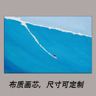 北欧风jean julien海浪大海风景冲浪装饰画挂画心自粘贴画芯海报