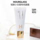 HOURGLASS轻颜小白管粉底液有色面霜养肤遮瑕保湿 素颜霜35ml正品