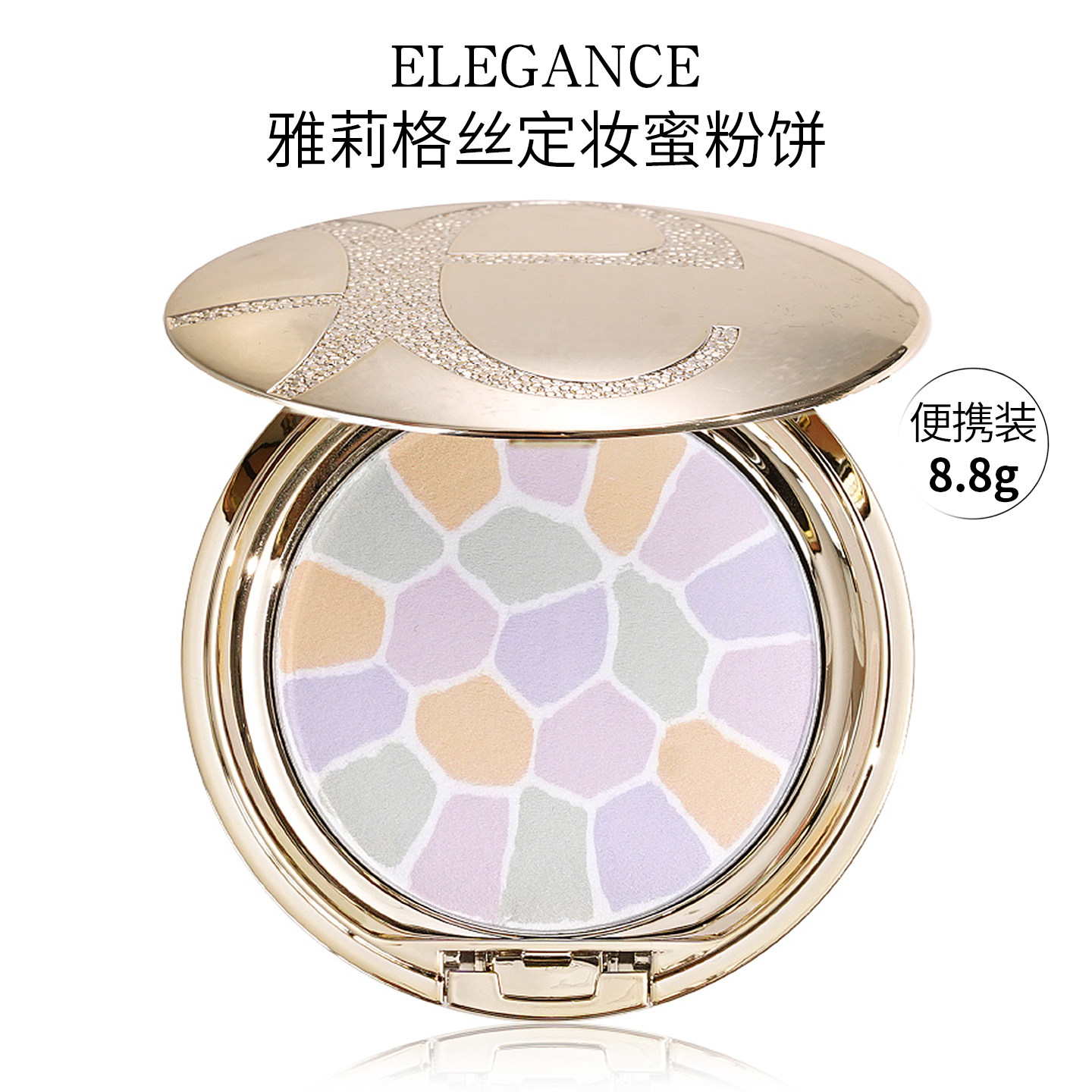 E大饼定妆粉便携家庭装