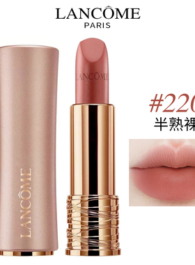 Lancome兰蔻粉金管小蛮腰唇膏口红黑管哑光显白196 273  299 220