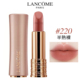 299 Lancome兰蔻粉金管小蛮腰唇膏口红黑管哑光显白196 273 220