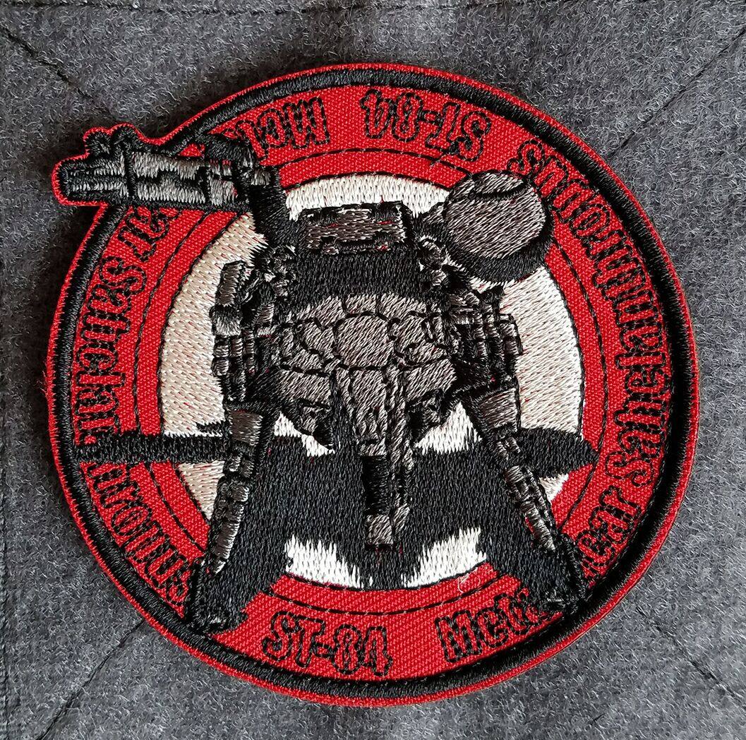 合金装备5:幻痛之乍得沙赫人刺绣魔术贴个性徽章臂章军迷背包贴