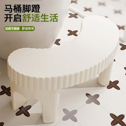 马桶凳脚凳成人儿童蹲坑神器加高加厚防滑可爱脚踩垫脚凳子拉屎凳