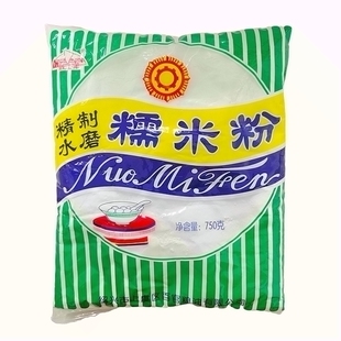 娥江水磨糯米粉750g 大米粉汤圆粉米果黄油烤年糕青团雪媚娘月饼