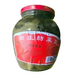 周庄咸菜500g苏州特产瓶装农家腌制菜苋毛豆阿婆菜雪菜下饭菜酱菜