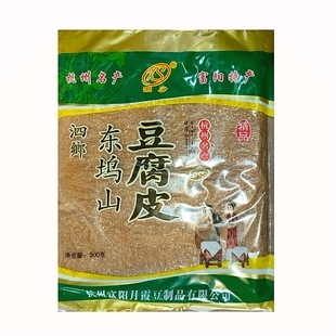 富阳豆腐皮东坞山泗乡豆腐皮500g炸响铃烧素鹅素鸡 包邮