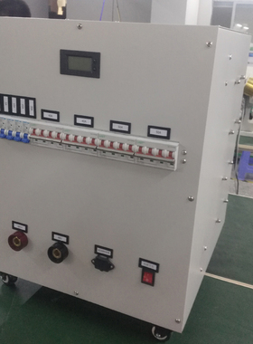 直流DC分段可调假性负载柜 24V48V220V450V500V750V 8-30KW负载箱