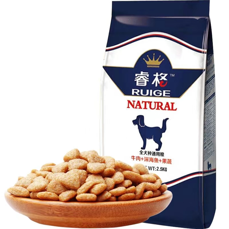 5kg10斤小型萨摩比熊幼犬