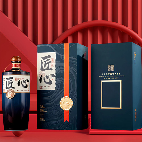 小金标一斤装白酒空盒定制