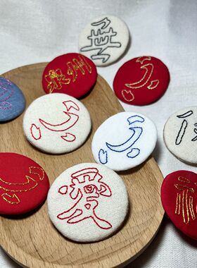 纯手工珠绣胸针别针创意百搭饰品