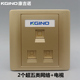 香槟色86型3口电脑电视插座2个CAT5E网络网线加1个TV有线电视面板