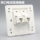 86型双口电话直通插座面板二位CAT3语音电话双通头对接延长线插座