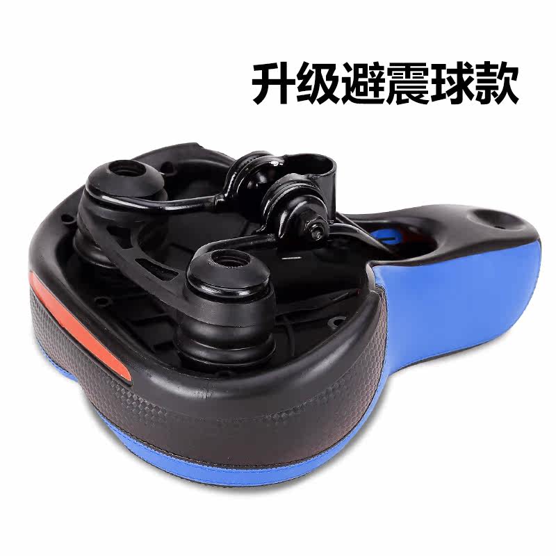 Selle de vélo Mountain Bike MOOTS - Ref 2348231 Image 4