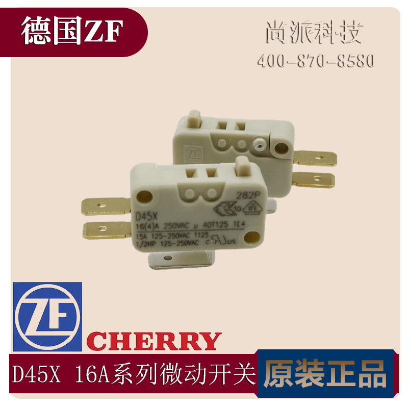 德国Cherry樱桃D45X 16A全新原装正品微动 限位行程按键开关现货