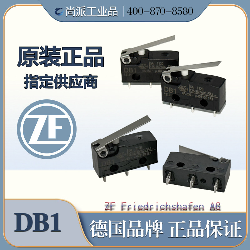 德国CHERRY樱桃ZF微动开关DB1全系列多摆杆原装正品现货优惠中