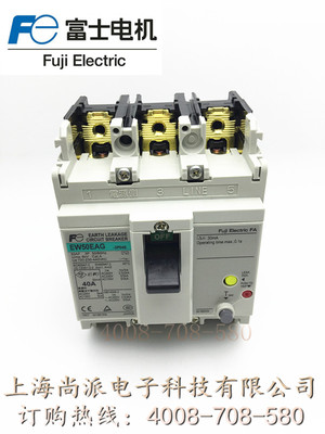 断路器保护开关FUJI富士日本进口
