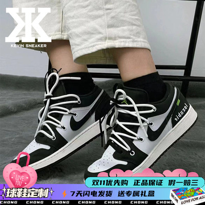 Nike耐克女解构低帮篮球鞋