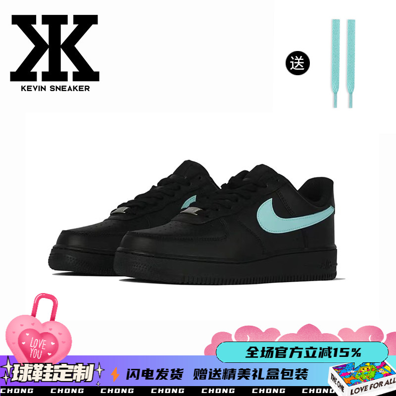 Nike耐克黑武士系带男板鞋低帮