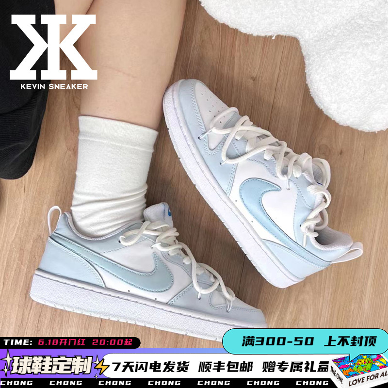 Nike耐克蓝风铃系带女低帮板鞋