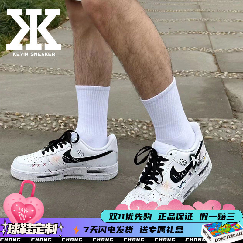 Nike耐克蝴蝶系带男款低帮板鞋