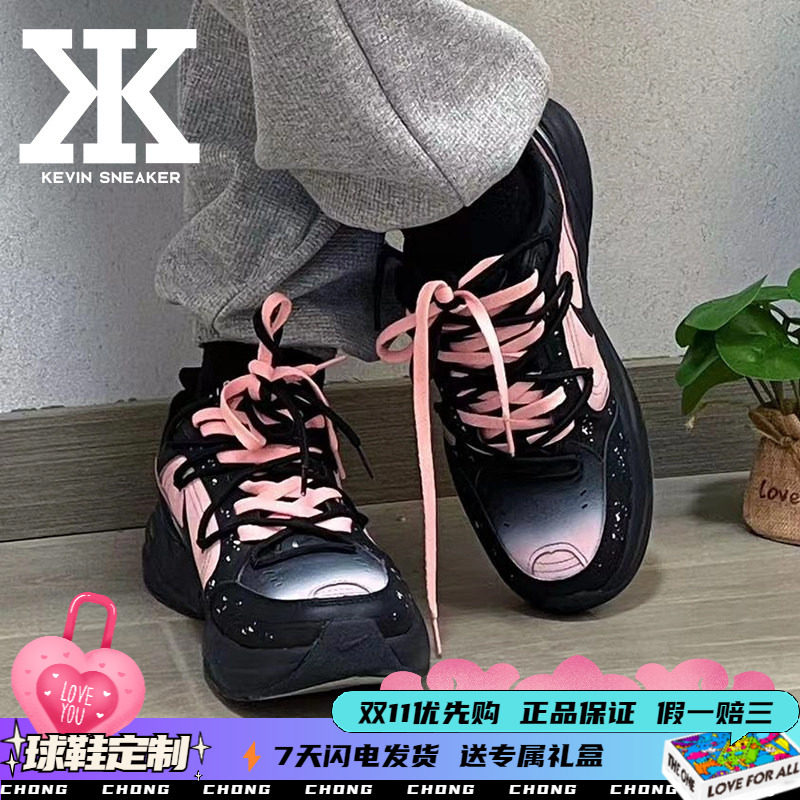 Nike耐克男女同款低帮老爹鞋