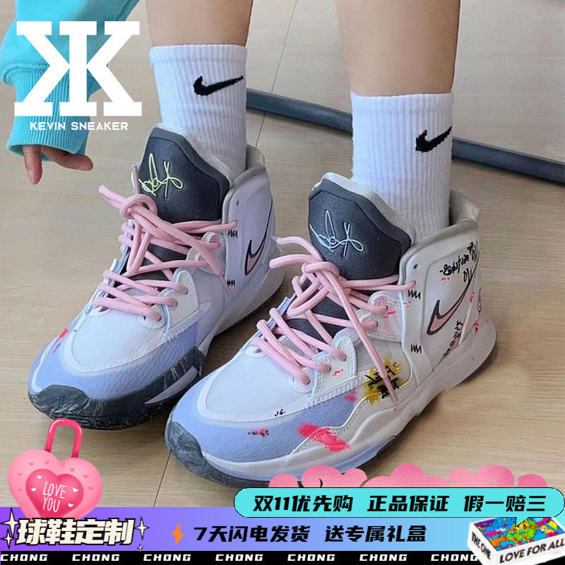 Nike耐克男女低帮欧文8篮球鞋