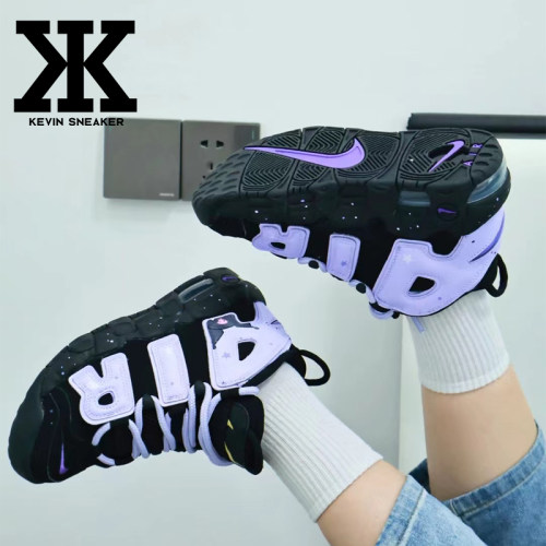 Nike耐克可爱系带GS低帮板鞋
