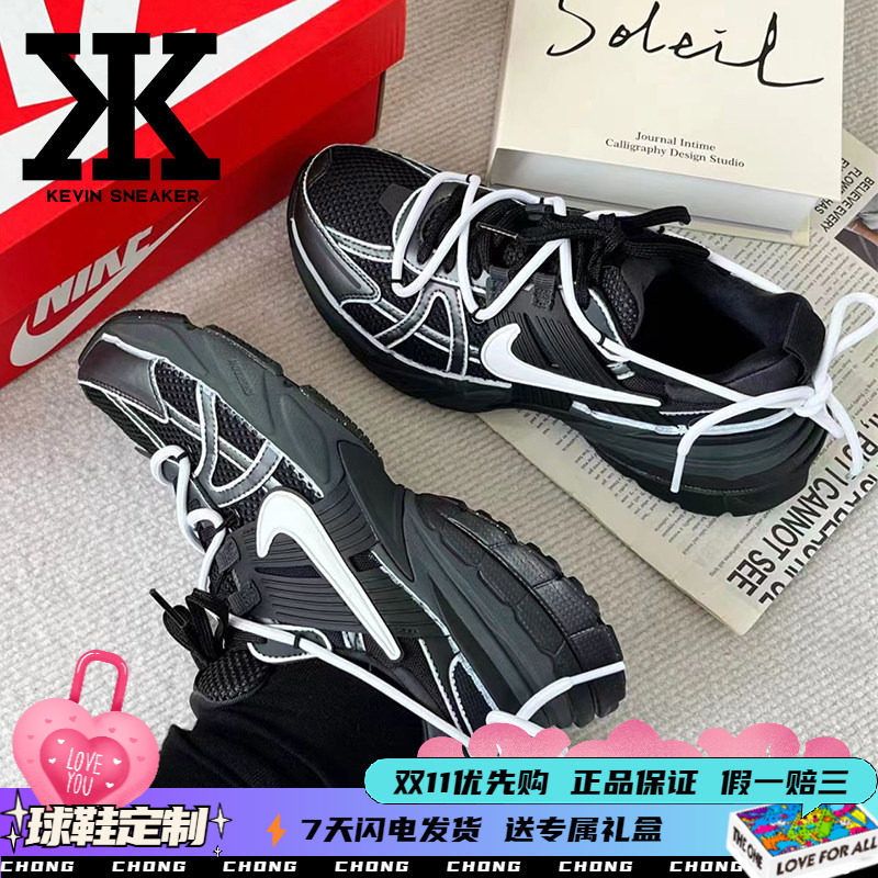Nike耐克男女同款低帮跑步鞋