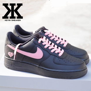 球鞋定制Nike耐克AirForce1Low黑武士甜酷粉勾复古简约低帮板鞋