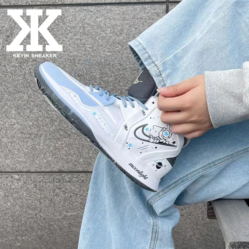 球鞋定制Nike/耐克Kyrie8infinityMAY制造宇航员月光中帮篮球鞋