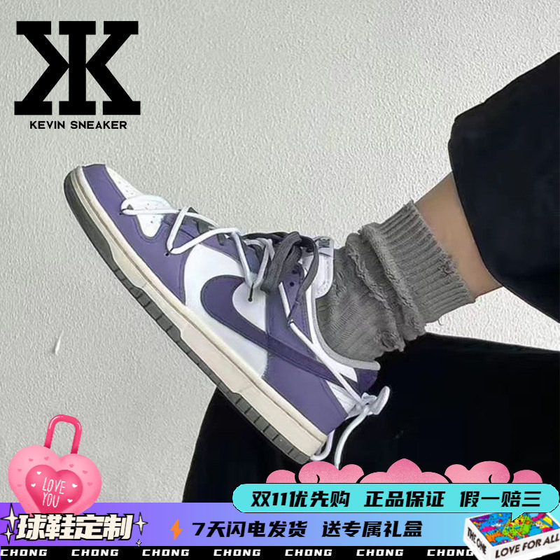 板鞋Nike/耐克板鞋系带低帮
