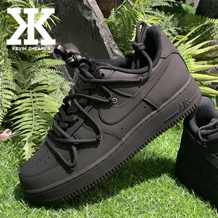 球鞋定制Nike耐克AirForce1Low空军一号磨砂哑光解构鞋带低帮板鞋