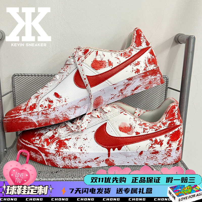 Nike耐克男女同款板鞋低帮