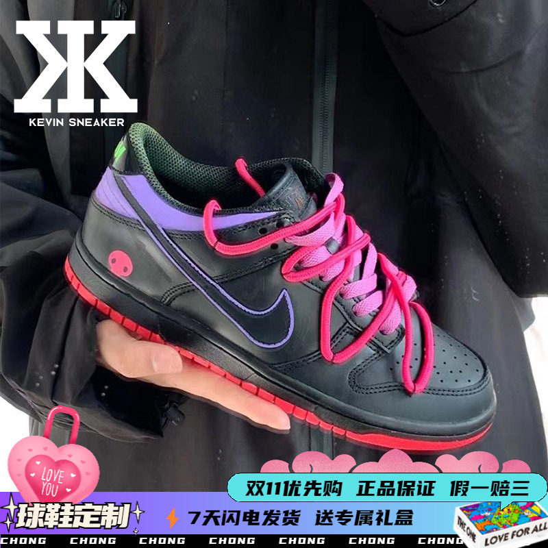 Nike耐克小恶魔暗黑系带女低帮板