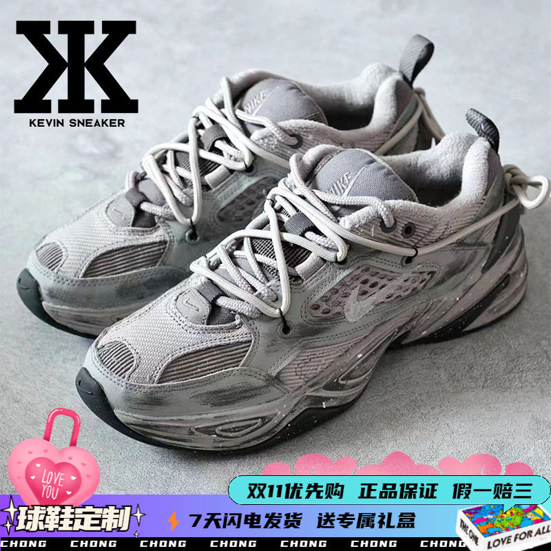 Nike耐克男女老爹鞋气泡太空漫步