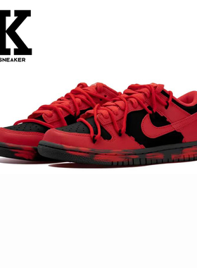 球鞋定制Nike耐克DunkLowOKHR新年红色块做旧解构低帮运动板鞋
