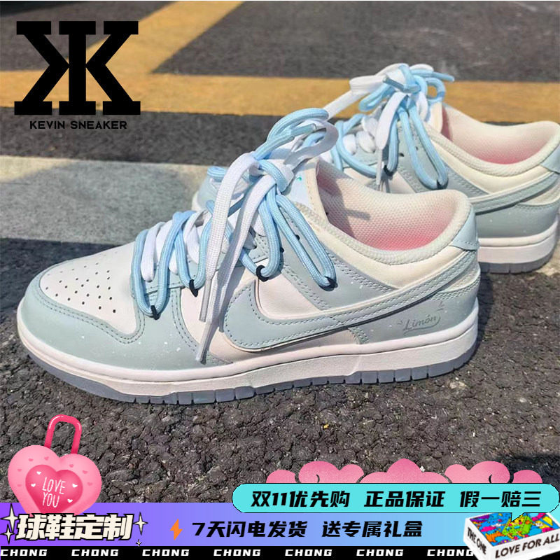 Nike耐克女款板鞋低帮简约