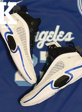 Air Jordan 36 PF 实战篮球鞋 白蓝色 国内版 DA9053-101