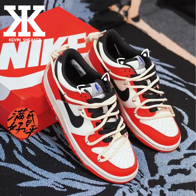 Nike/耐克男女板鞋芝加哥75周年