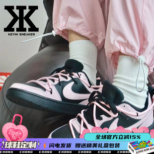 定制NikeCourtBorough蒸汽木偶甜心芭比甜酷风低帮板鞋 球鞋 GS黑粉
