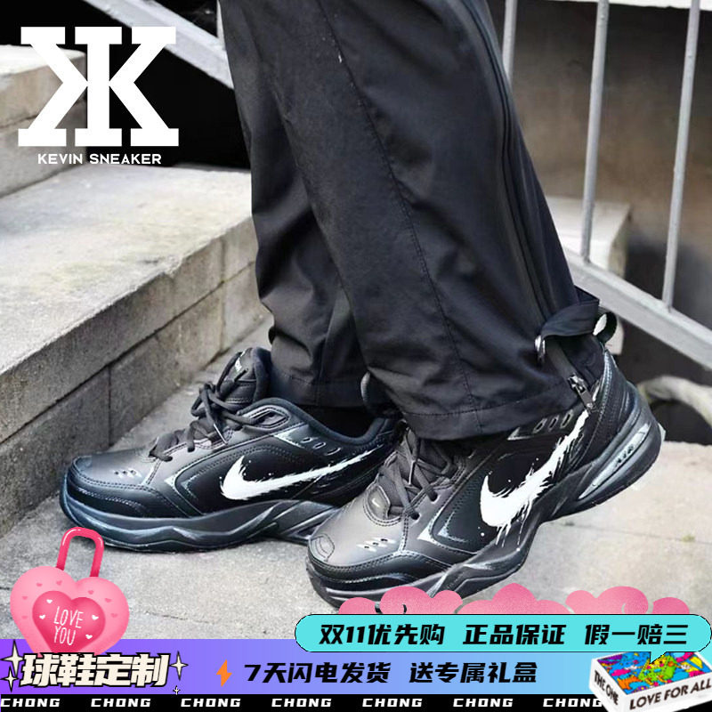 Nike耐克男女同款低帮老爹鞋