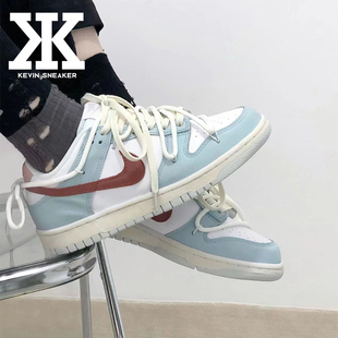 耐克DunkLow海盐拿铁明信片清新小众低帮女板鞋 定制Nike 球鞋