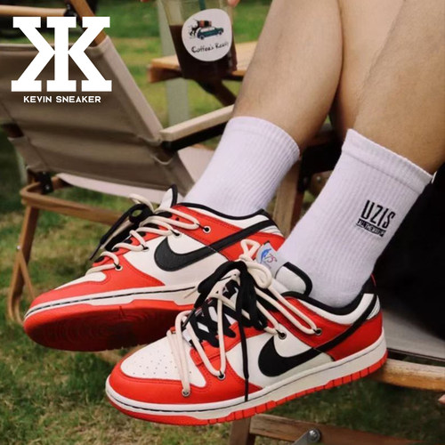 定制球鞋NAAxNikeDunk