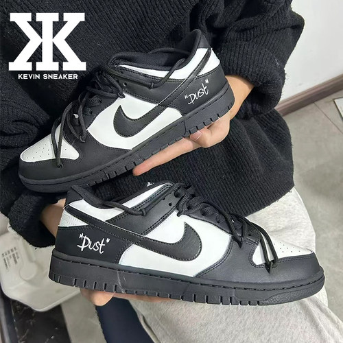球鞋定制Nike耐克Dunk黑签白域高街美式简约轻奢低帮板鞋
