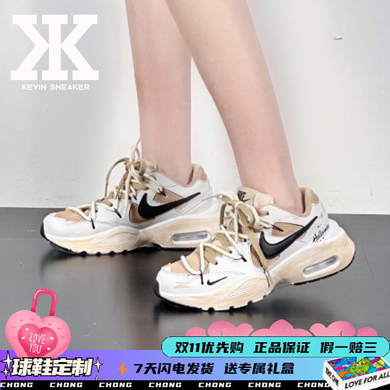Nike耐克女款系带跑步鞋