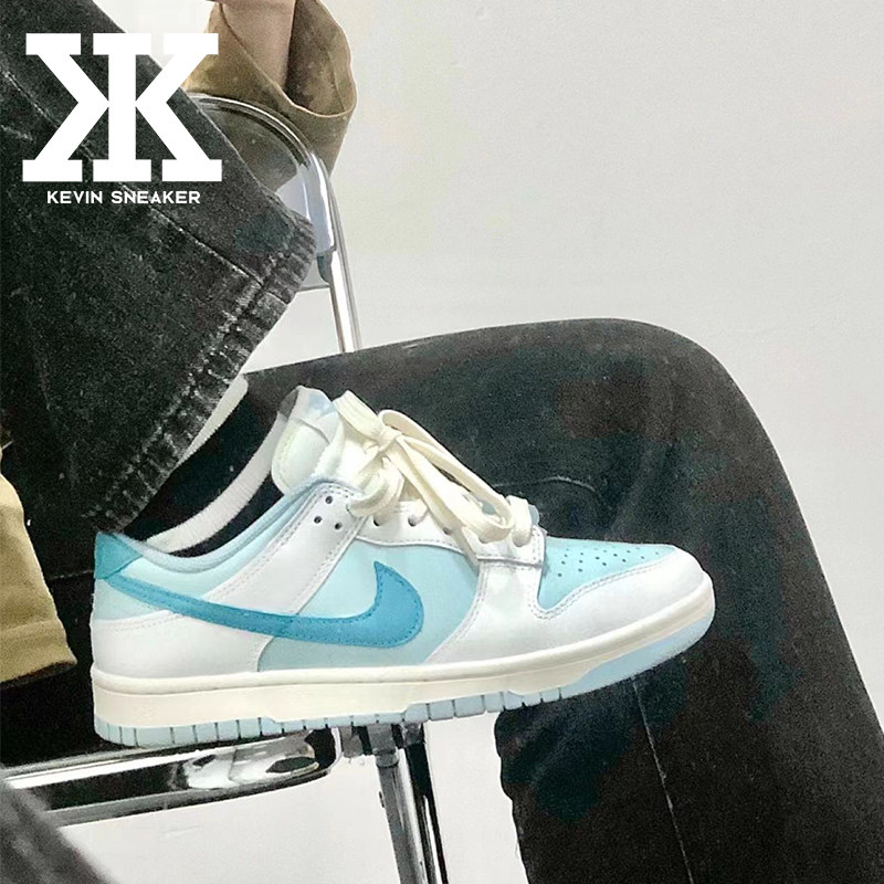 球鞋定制Nike Dunk Low 云雾蓝简约小众低帮休闲女款蓝白板鞋