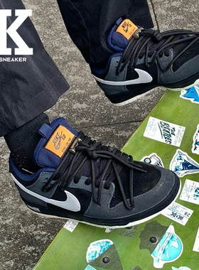 球鞋定制Nike耐克DunkSB陨石末日风荒漠废土高街户外低帮板鞋