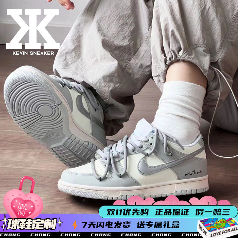 Nike耐克极简工业系带男低帮板